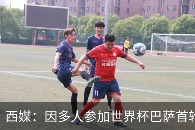 西媒：因多人参加世界杯巴萨首轮联赛推迟 将在英格兰踢2场友谊赛